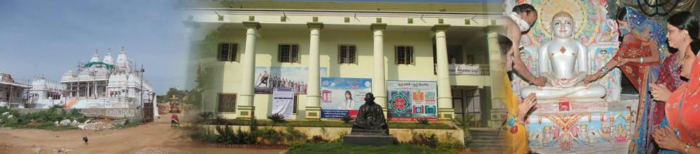 Medchal Municipality